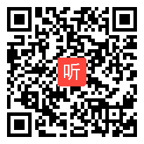 苏教版六年级语文上册《练习7口语交际 推荐一本书》部级优课视频,江苏省