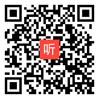 苏教版六年级语文下册《明天，我们毕业》部级优课视频,安徽省