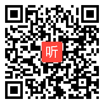 苏教版六年级语文下册《莫泊桑拜师》部级优课视频,江苏省