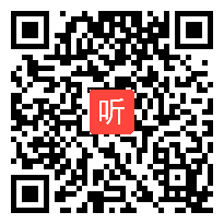 苏教版六年级语文下册《让真情在毕业赠言中流淌》省级优课视频,江苏省