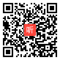 苏教版六年级语文下册《如梦令》省级优课视频,安徽省