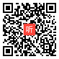 小学语文《看瓜》教学视频,鞍山,丁黎黎,辽宁省小学语文青年教师“金普杯”优秀课展示交流会视频