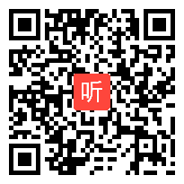 小学语文《童年的发现》教学视频,抚顺,冯艳波,辽宁省小学语文青年教师“金普杯”优秀课展示交流会视频