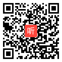 小学语文《普罗米修斯》教学视频,本溪,王利华,辽宁省小学语文青年教师“金普杯”优秀课展示交流会视频