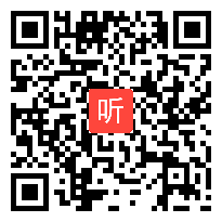 小学语文《盘古开天地》教学视频,临沂市市小学语文优质课评比录像