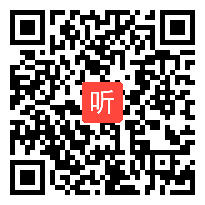 小学语文《陶罐和铁罐》教学视频,临沂市市小学语文优质课评比录像