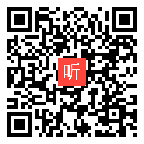 小学语文讲评课《童年趣事》教学视频,何士涛,临沂市市小学语文优质课评比录像