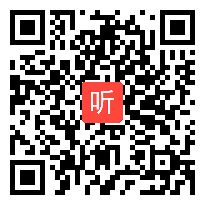 小学语文《我们的母亲河》教学视频,淄博市张店区小学语文课（常态化应用）教学评比