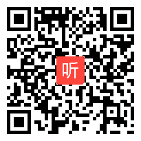 小学语文《秋天的雨》教学视频,安立君,河北省信息技术与学科整合优质课