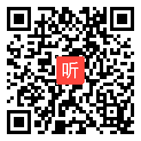 小学语文《草船借箭》教学视频,小学语文新课标、新课程导学课例视频