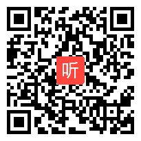 小学语文《比一比》教学视频,小学语文新课标、新课程导学课例视频