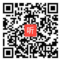 小学语文《果敢的判断》教学视频+说课视频+点评视频,全国中小学国培示范课视频