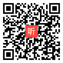 小学语文《珍珠鸟》教学视频+点评视频,全国中小学国培示范课视频