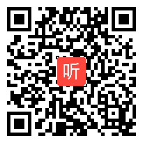 小学语文《纸船和风筝》教学视频+说课视频,全国中小学国培示范课视频