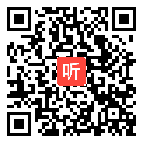 小学四年级上册语文《普罗米修斯》教学视频,,南京市小语示范课