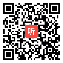 人教版一年级语文《自己去吧》教学视频,汤悦,第七届交互式白板参赛课例(杭州)