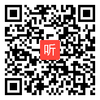 小学语文《赛蟋蟀的住宅》教学视频，广东省小学语文教师专业素养比赛视频