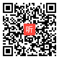 小学语文《父母的爱》教学视频,姜海燕,杭州市小学竞赛课教学视频