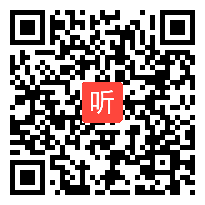 小学语文三上语文《大自然的文字》教学视频,陆学梅,南京市小学语文示范课