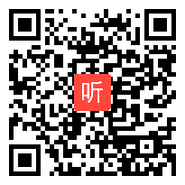 小学语文二下语文《鲁班和橹板》教学视频,汪媛,南京市小学语文示范课