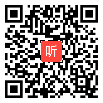 小学语文二下语文《识字7》教学视频,呙晓云,南京市小学语文示范课