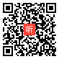 小学语文《击壤歌》教学视频,戴建荣,第八届名家人文教育高端论坛暨名师课堂研讨会视频