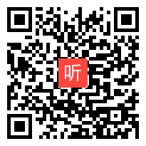 小学语文《鲸》教学视频，华南六省第二届小语教学研讨观摩活动——本色语文下的趣味教学专题研讨会