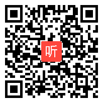 小学语文《小学语文《识字7》教学视频,华南六省名思教研首届小学语文生态课堂教学研讨观摩会