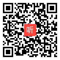 小学语文《夜莺之歌》教学视频,华南六省名思教研首届小学语文生态课堂教学研讨观摩会