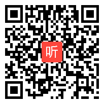 小学语文《鹿和狼的故事》教学视频,华南六省名思教研首届小学语文生态课堂教学研讨观摩会