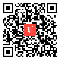 小学语文《临死前的严监生》教学视频,华南六省名思教研首届小学语文生态课堂教学研讨观摩会