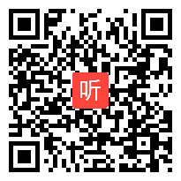 苏教版三年级语文下册《放飞蜻蜓》教学视频，郭勇，2016年首届全国语文名师工作室联盟教学视频