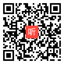 北师大小学语文一年级下册《会说话的“点”》说课视频，北京市中小学第一届“京教杯”青年教师教学基本功展示活动