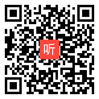 人教版小学语文二年级下册《玲玲的画》说课视频，北京市中小学第一届“京教杯”青年教师教学基本功展示活动