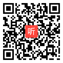 北师大小学语文六年级下册《琥珀》说课视频，北京市中小学第一届“京教杯”青年教师教学基本功展示活动