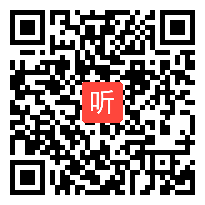 苏教小学语文五年级下册《我和祖父的园子》说课视频，北京市中小学第一届“京教杯”青年教师教学基本功展示活动