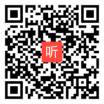 小学语文《老人与海鸥》说课视频，信阳市，方媛媛，河南省小学语文教师优质课说课比赛