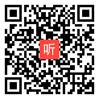 小学语文《为了他的尊严》说课视频，商丘市，张捷，河南省小学语文教师优质课说课比赛