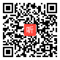 小学语文《唯一的听众》说课视频，驻马店，李弘宇，河南省小学语文教师优质课说课比赛