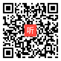 小学语文《一个小村庄的故事》说课视频，焦作市，李晓冉，河南省小学语文教师优质课说课比赛