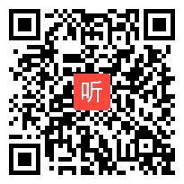 小学语文《访兰》说课视频，邓州市，魏令君，河南省小学语文教师优质课说课比赛