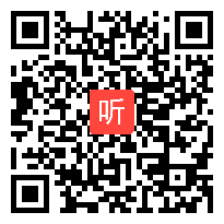 小学语文《语言的魅力》说课视频，鹤壁市，夏静，河南省小学语文教师优质课说课比赛