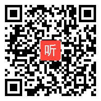 小学语文《山海关》说课视频，洛阳市涧西区，郜慧娟，河南省小学语文教师优质课说课比赛