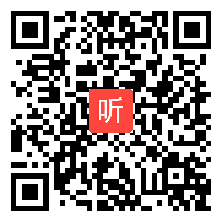 小学语文《开国大典》说课视频，河南油田，郭海霞，河南省小学语文教师优质课说课比赛