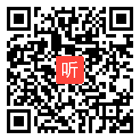 小学语文《桥》说课视频，驻马店，何瑞云，河南省小学语文教师优质课说课比赛