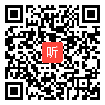 小学语文《检阅》说课视频，驻马店市，张敏，河南省小学语文教师优质课说课比赛