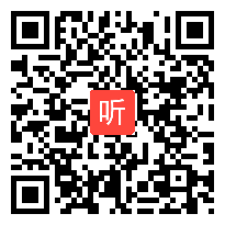 小学语文《枫桥夜泊》说课视频，三门峡，张晓娟，河南省小学语文教师优质课说课比赛