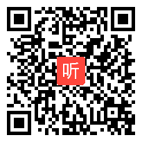 小学语文《冬阳·童年·骆驼队》说课视频，信阳市，刘艳，河南省小学语文教师优质课说课比赛