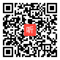 小学语文《从现在开始》说课视频，郑州市中原区，王可，河南省小学语文教师优质课说课比赛