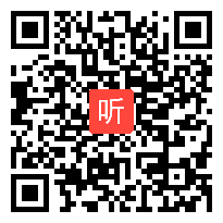 小学语文《唯一的听众》说课视频，郑州经开区，谭洪岐，河南省小学语文教师优质课说课比赛